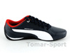 Buty sportowe PUMA BMW Drift Cat 5 [305648 02]