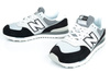 Buty sportowe New Balance [ML574NLC]
