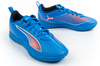 Puma Ultra 6 Play TT buty dziecięce sportowe turfy obuwie piłkarskie