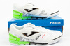 Joma buty sportowe piłkarskie Mundial męskie halowe futsal