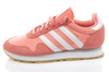 Buty sportowe Adidas Haven [BY9574]