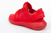 Buty sportowe Adidas Tubular Viral  [S75913] 