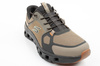 Skechers buty męskie sneakersy Arch-Fit wygodne lekkie sportowe