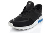 Buty sportowe New Balance [MS574PCB]
