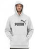 Puma bluza sportowa kangurka z kapturem męska szara modna bawełniana