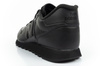 Buty sportowe New Balance [GM500ZB2]