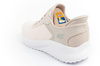Buty sportowe Skechers [117504/OFWT]