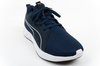 Puma buty męskie sportowe Softride Carson lekkie granatowe sneakersy