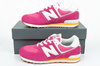 Buty sportowe New Balance [GC574HP2]