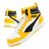 Buty męskie sportowe Puma Rebound v6 [392326 27]