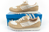 Buty sportowe Adidas City Marathon [GX9011]