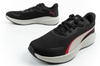 Puma buty męskie sportowe Skyrocket Lite lekkie wygodne czarne