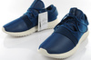 Buty sportowe Adidas Tubular Viral [S75911]