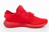 Buty sportowe Adidas Tubular Viral  [S75913] 